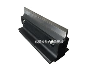 Belt conveyor sweeper is an important part of the belt conveyor equipment