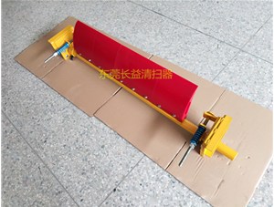 Select the appropriate conveyor belt sweeper to consider the factors