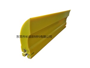 Changyi head belt sweeper