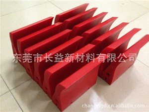 Changyi polyurethane products
