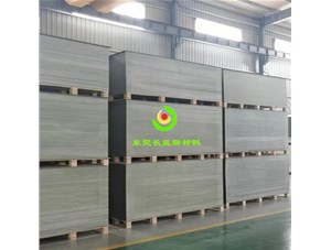 工地施工材料建筑模板